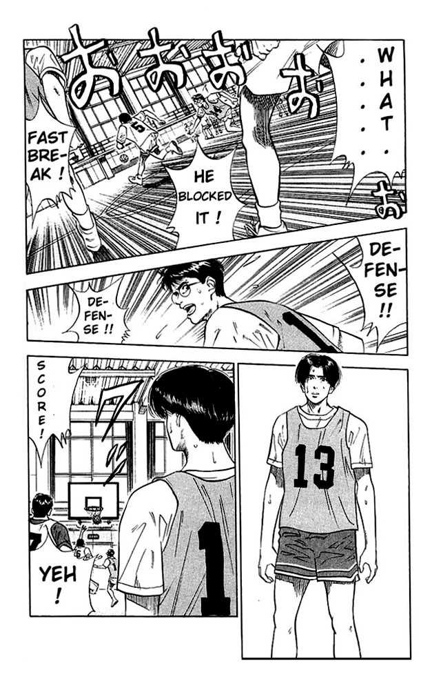 Slam Dunk, Chapter 69 image 06